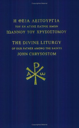 Book cover for The Divine Liturgy of St John Crysostom