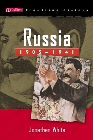 Cover of Russia 1905–1941