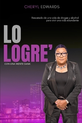 Book cover for Lo Logre'