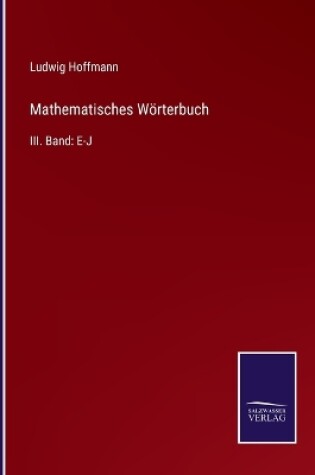 Cover of Mathematisches Wörterbuch