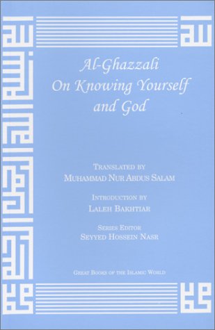 Book cover for Al-Ghazzali on Knowing Yourself and God