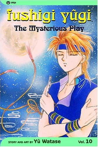 Book cover for Fushigi Yûgi, Vol. 10