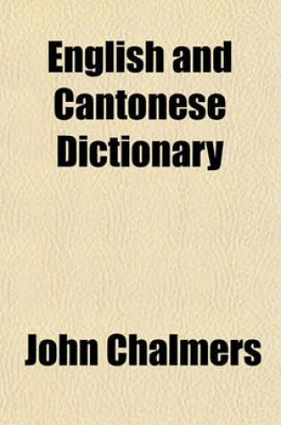 Cover of English and Cantonese Dictionary