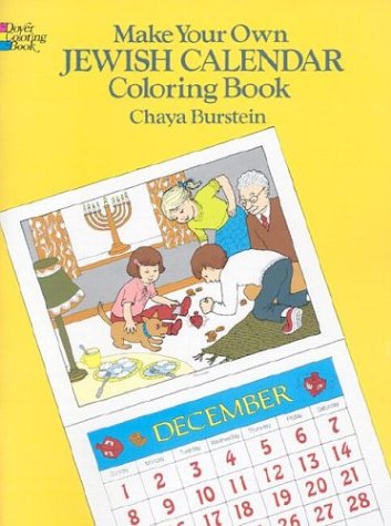 Book cover for Make Your Own Jewish Calendar Colouring Book