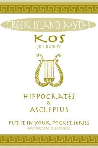 Cover of Greek Island Myths