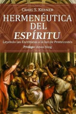 Cover of Hermeneutica del Espiritu