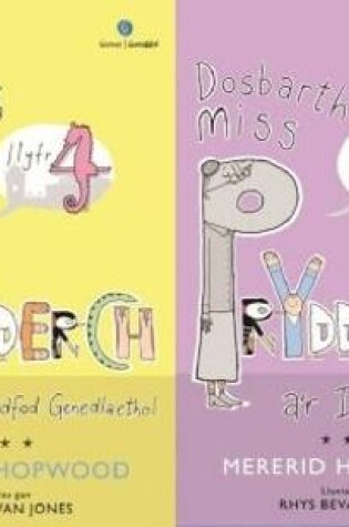 Cover of Pecyn Dosbarth Miss Prydderch 2