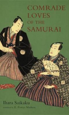 Book cover for Comrade Loves of the Samurai