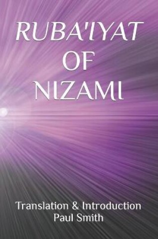 Cover of Ruba'iyat of Nizami