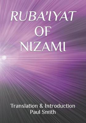 Book cover for Ruba'iyat of Nizami