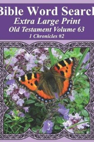 Cover of Bible Word Search Extra Large Print Old Testament Volume 63