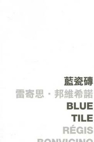 Cover of Blue Tile