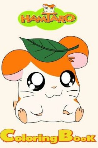 Cover of Hamtaro coloring book