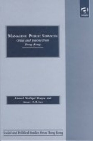 Cover of Managing Public Services