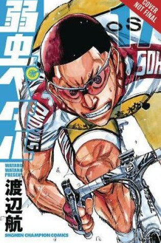 Cover of Yowamushi Pedal, Vol. 9