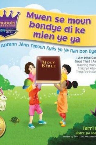 Cover of I am who God says that I am