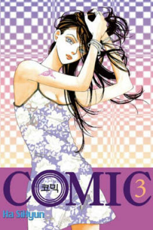 Cover of Comic, Vol. 3