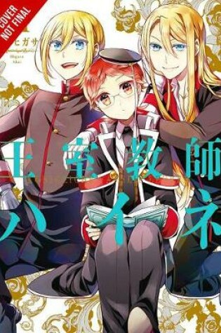 Cover of The Royal Tutor, Vol. 14
