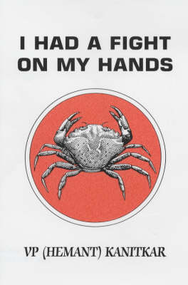 Book cover for I Had a Fight on My Hands