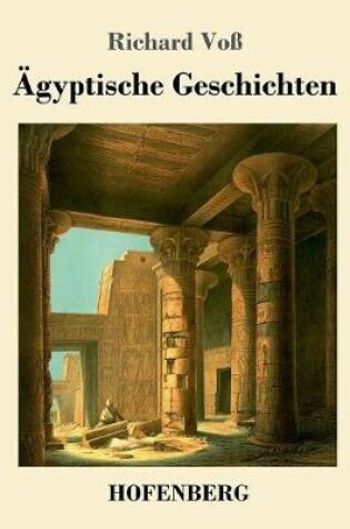 Cover of Ägyptische Geschichten