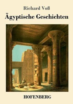 Book cover for Ägyptische Geschichten