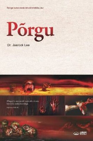 Cover of Porgu