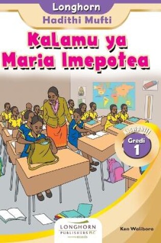 Cover of Kalamu ya Maria Imepotea