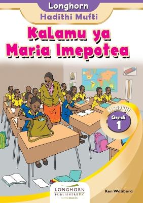Book cover for Kalamu ya Maria Imepotea