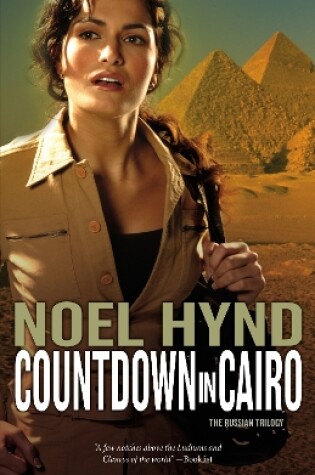 Cover of Countdown in Cairo