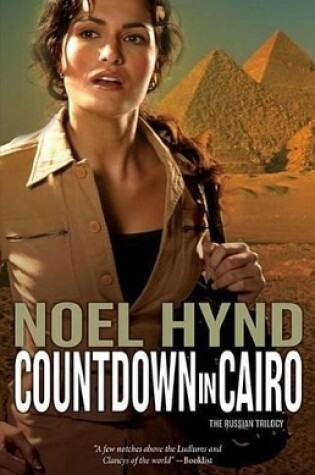 Cover of Countdown in Cairo