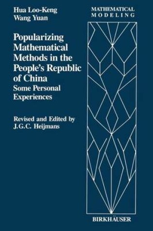 Cover of Some Personal Experiences in Popularizing Mathematical Methods in China Bd.2