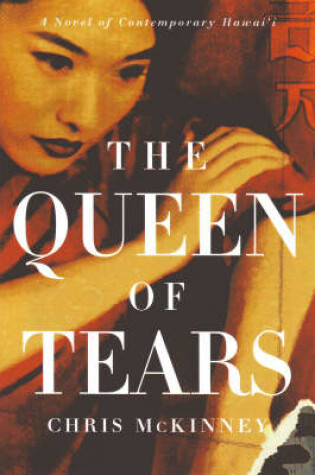 Cover of The Queen Of Tears