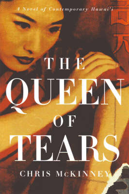 Book cover for The Queen Of Tears