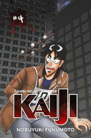 Cover of Gambling Apocalypse: KAIJI, Volume 4