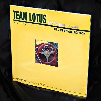 Book cover for Team Lotus the Formula 1 Cars