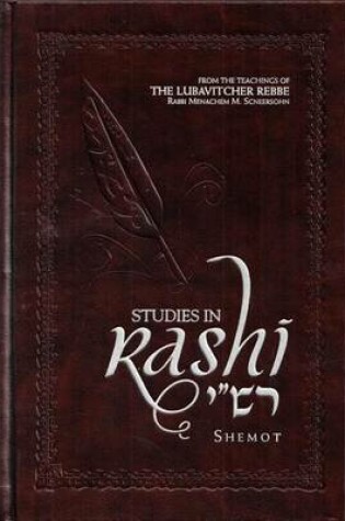 Cover of Studies in Rashi - Shemot