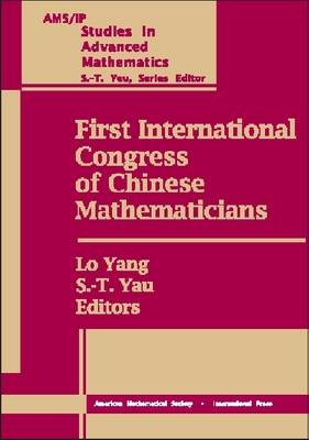 Cover of First International Congress of Chinese Mathematicians