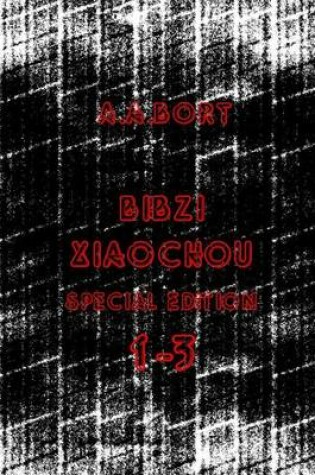 Cover of Bibzi Xiaochou 1-3 Special Edition