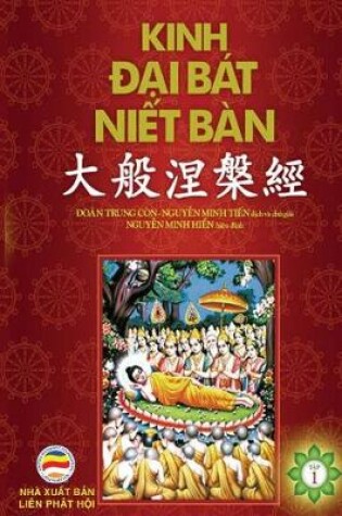 Cover of Kinh &#272;&#7841;i Bát Ni&#7871;t Bàn