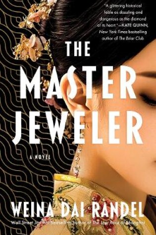 Cover of The Master Jeweler