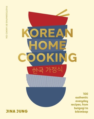 Book cover for Korean Home Cooking