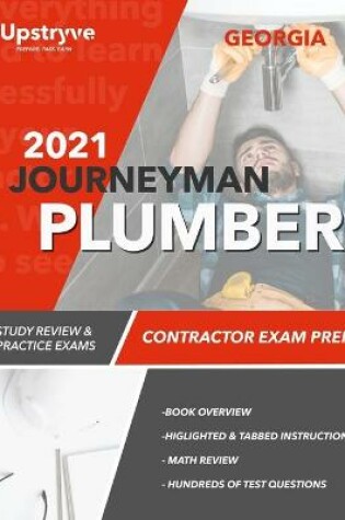 Cover of 2021Georgia Journeyman Plumber Exam Prep