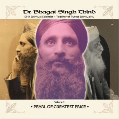 Book cover for Pearl of Greatest Price CD