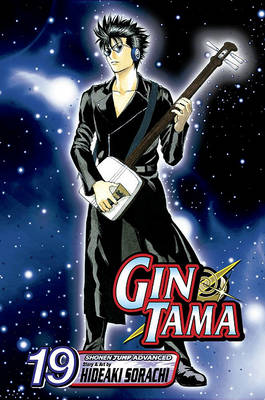 Book cover for Gin Tama, Vol. 19