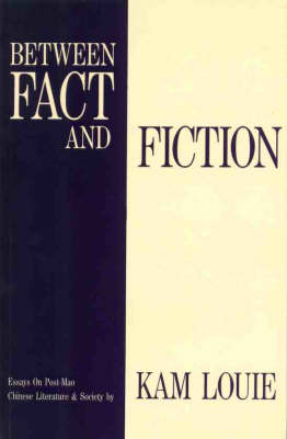 Book cover for Between Fact and Fiction