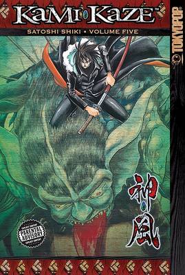 Book cover for Kami-Kaze Volume 5