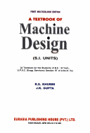 Book cover for Textbook of Machine Design