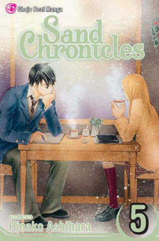 Cover of Sand Chronicles, Vol. 5
