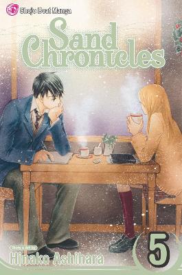 Cover of Sand Chronicles, Vol. 5