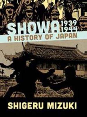 Book cover for Showa 1939-1944